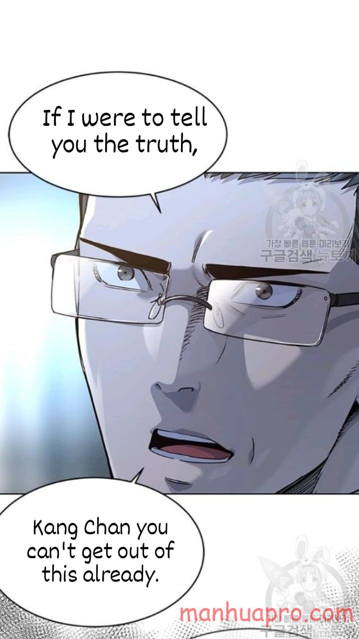 God Of Blackfield Chapter 102 - HolyManga.Net