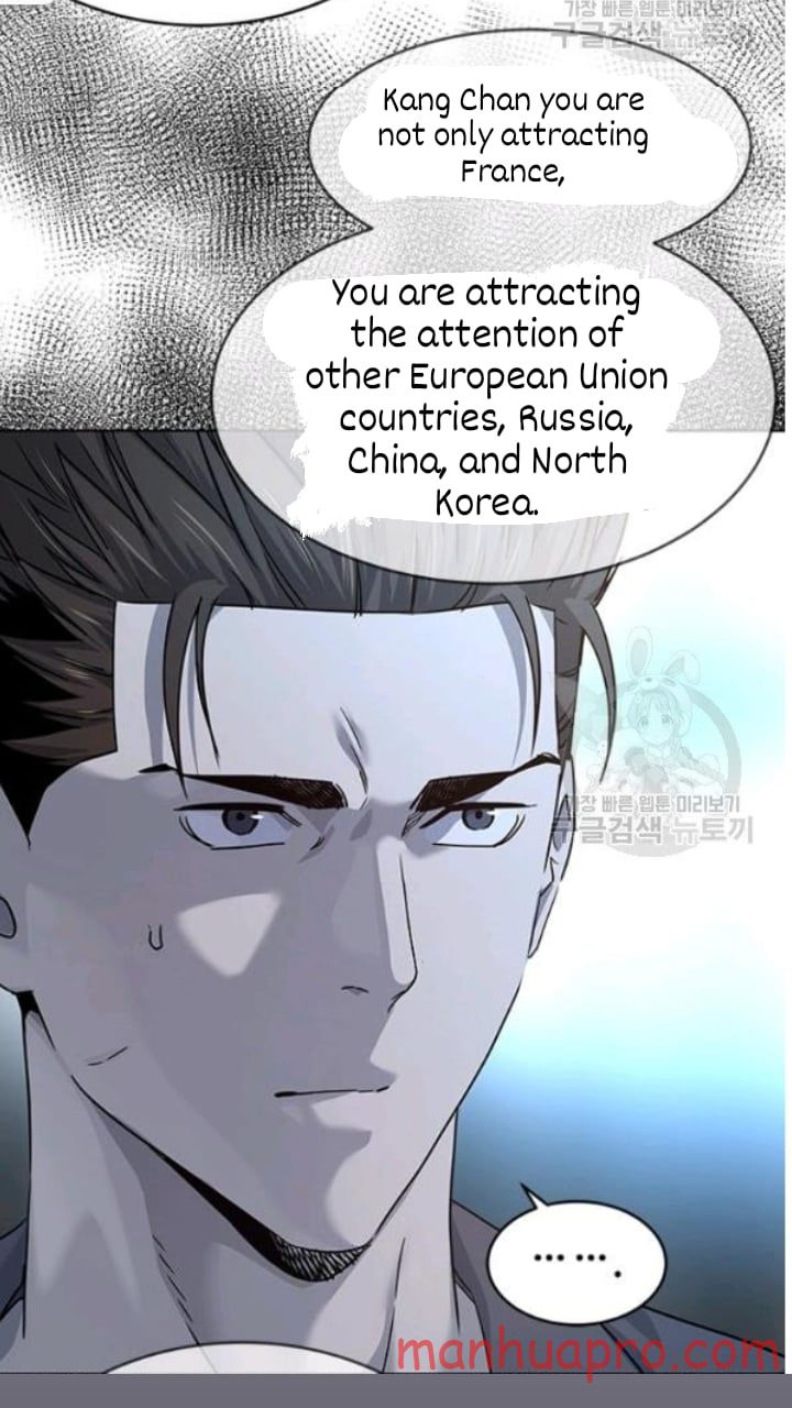 God Of Blackfield Chapter 102 - HolyManga.Net