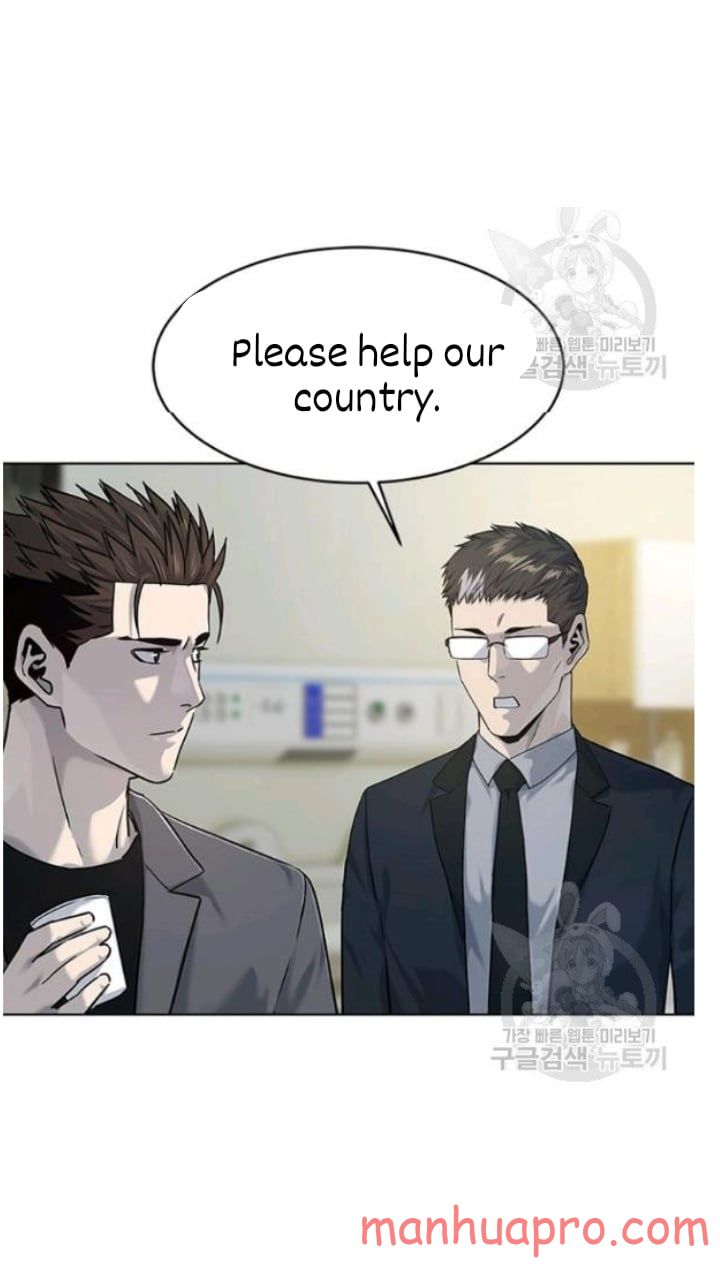 God Of Blackfield Chapter 102 - HolyManga.Net