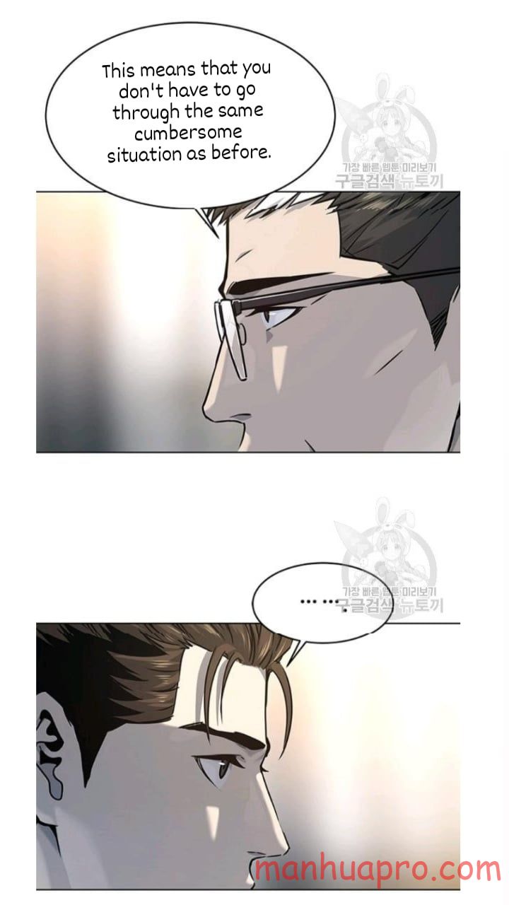 God Of Blackfield Chapter 102 - HolyManga.Net