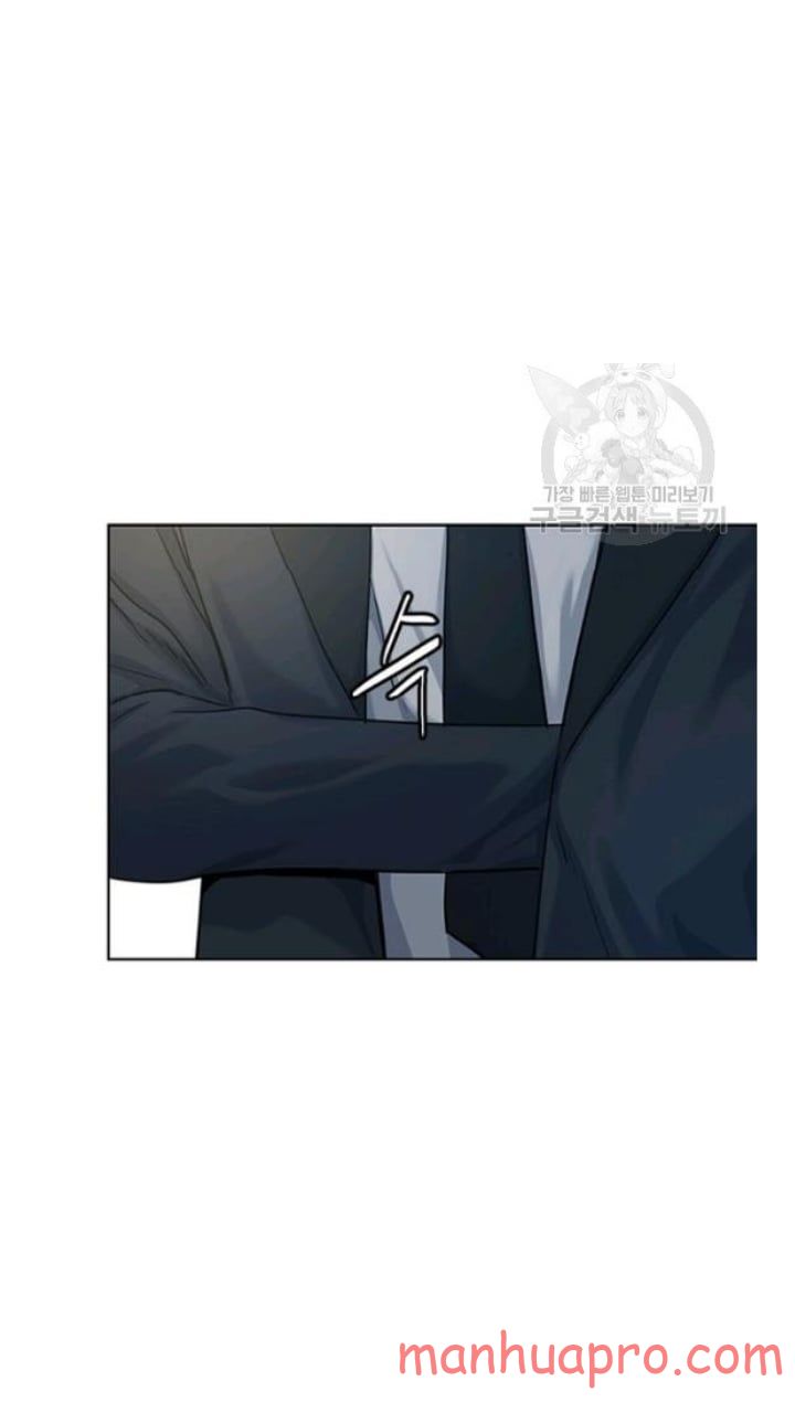 God Of Blackfield Chapter 102 - HolyManga.Net