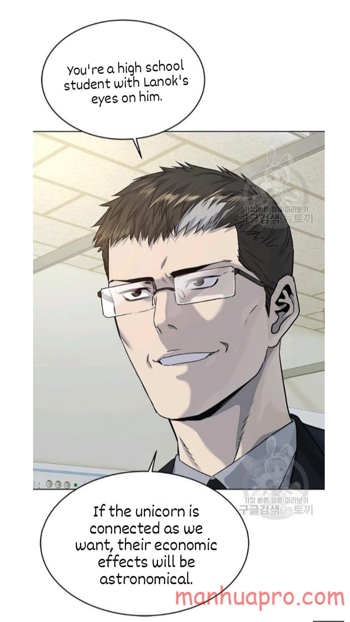 God Of Blackfield Chapter 102 - HolyManga.Net