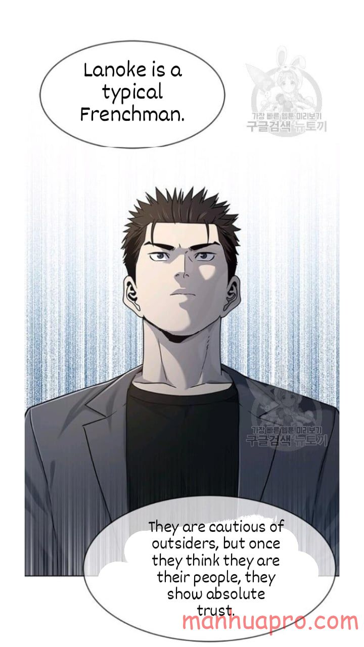 God Of Blackfield Chapter 102 - HolyManga.Net