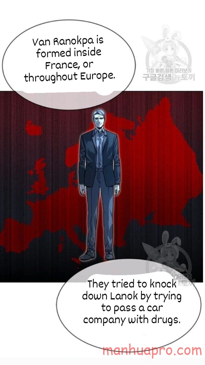 God Of Blackfield Chapter 102 - HolyManga.Net