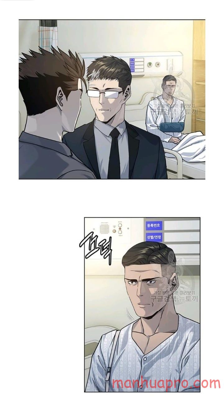 God Of Blackfield Chapter 102 - HolyManga.Net