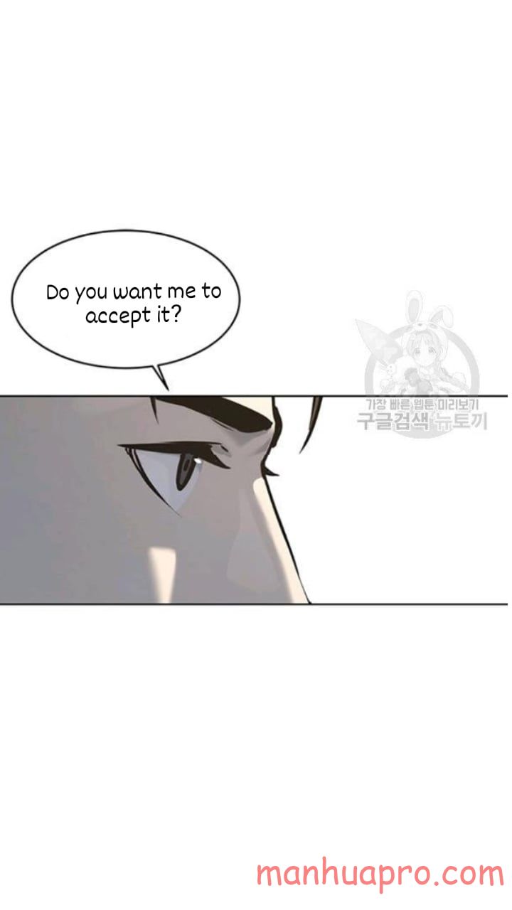 God Of Blackfield Chapter 102 - HolyManga.Net