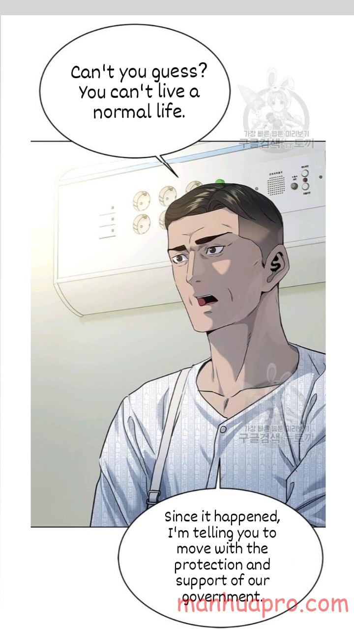 God Of Blackfield Chapter 102 - HolyManga.Net