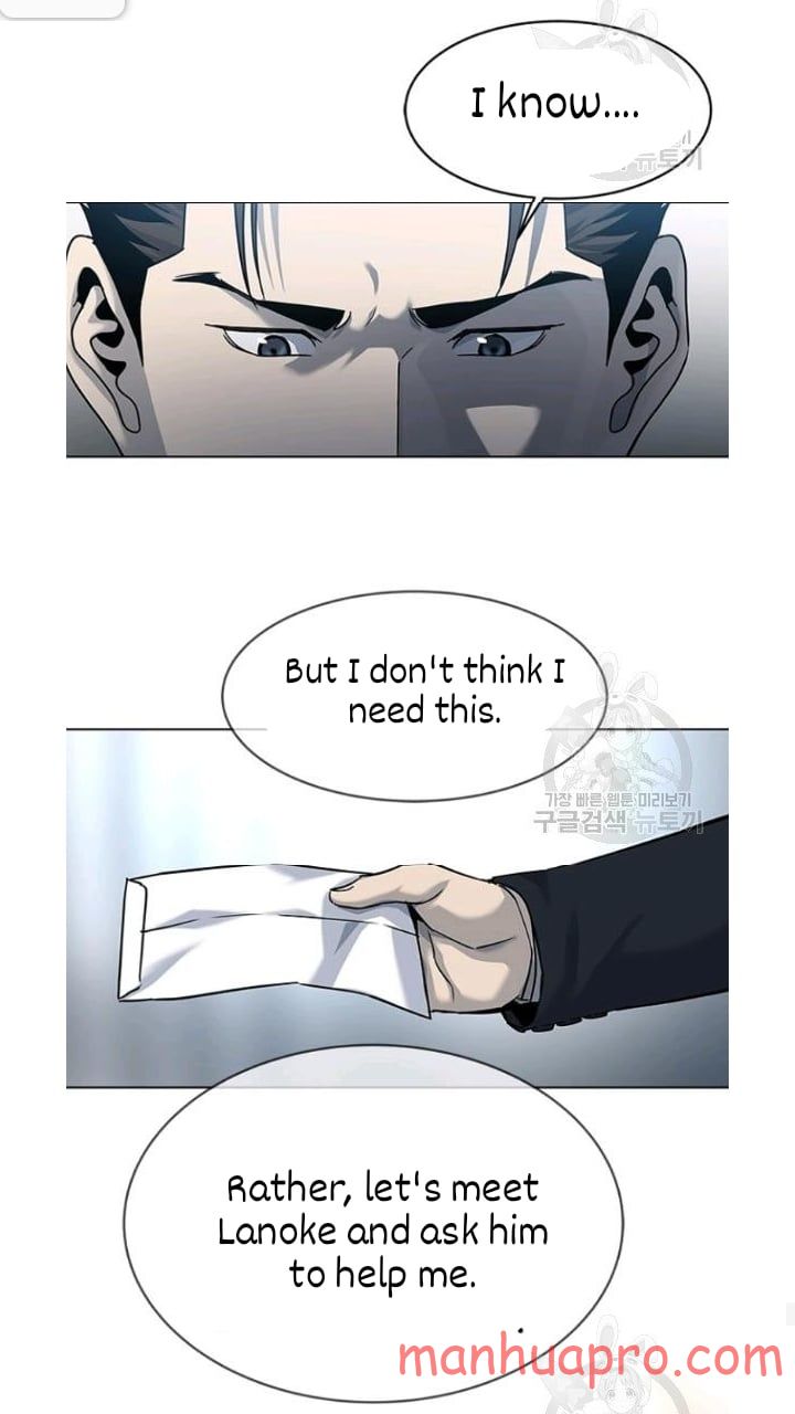 God Of Blackfield Chapter 102 - HolyManga.Net