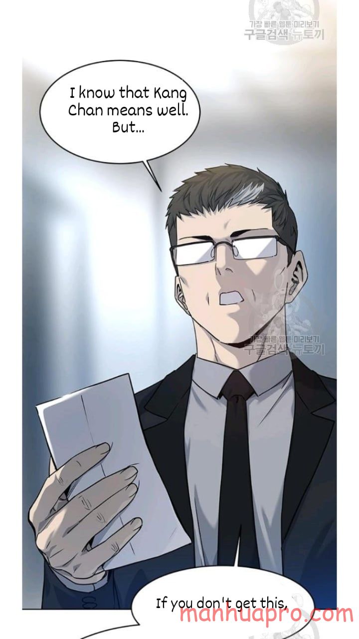 God Of Blackfield Chapter 102 - HolyManga.Net
