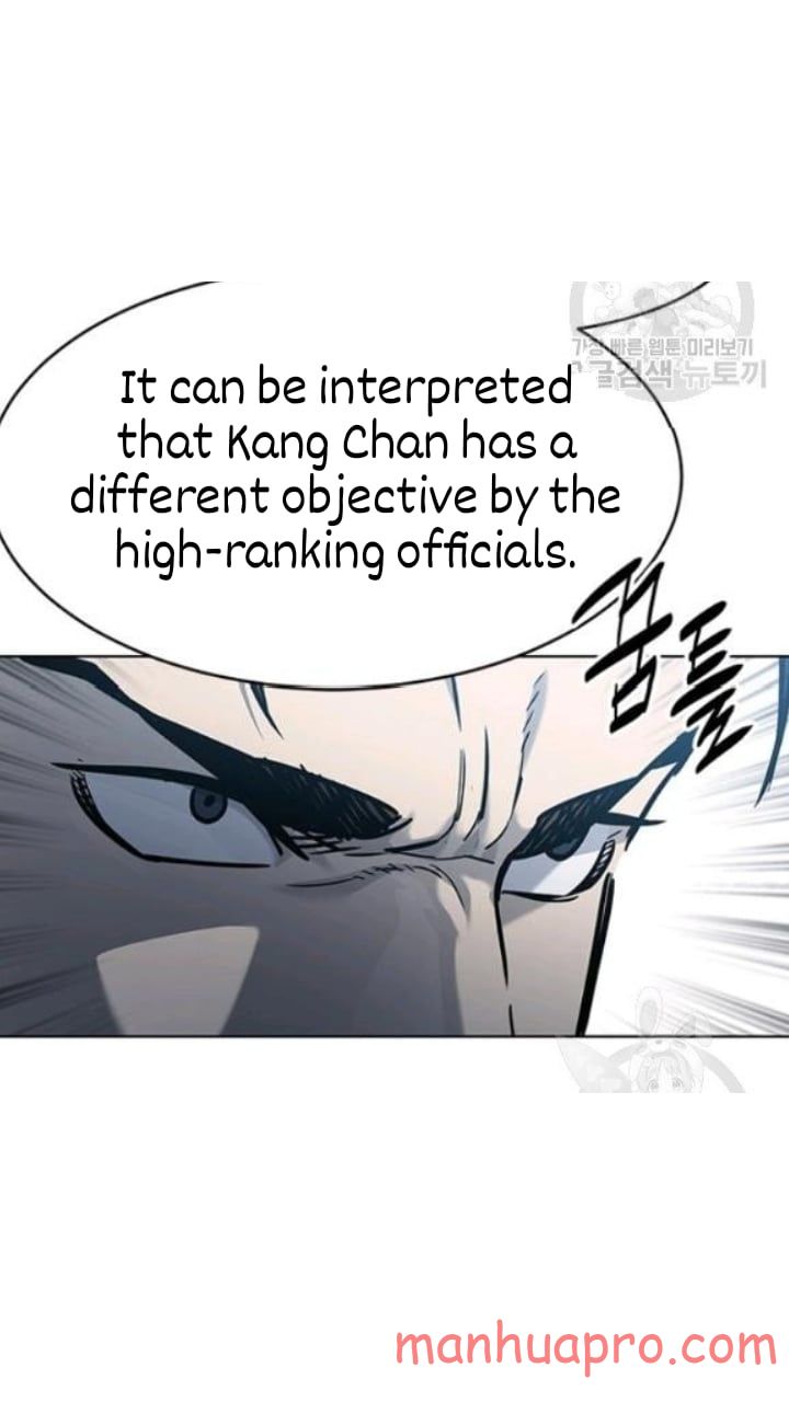 God Of Blackfield Chapter 102 - HolyManga.Net