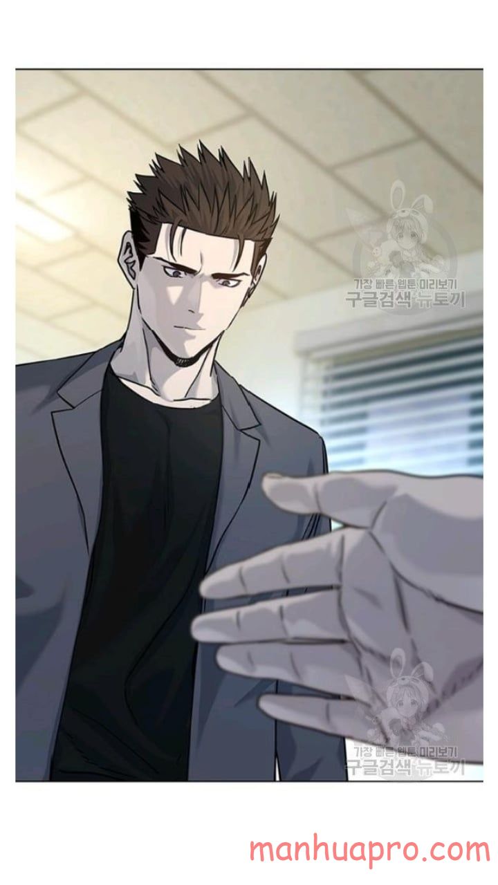 God Of Blackfield Chapter 102 - HolyManga.Net