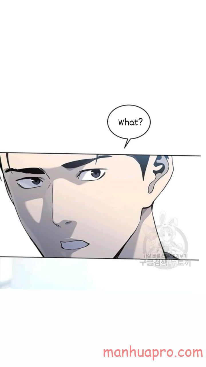 God Of Blackfield Chapter 102 - HolyManga.Net