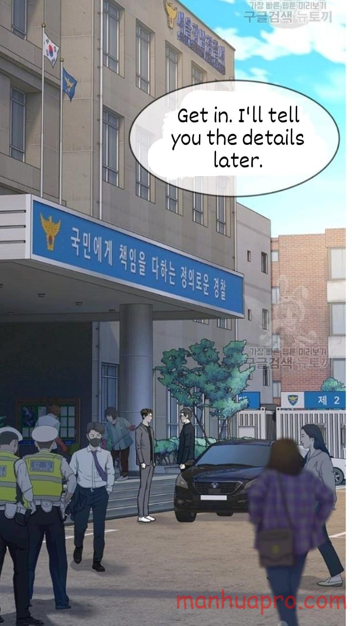 God Of Blackfield Chapter 102 - HolyManga.Net