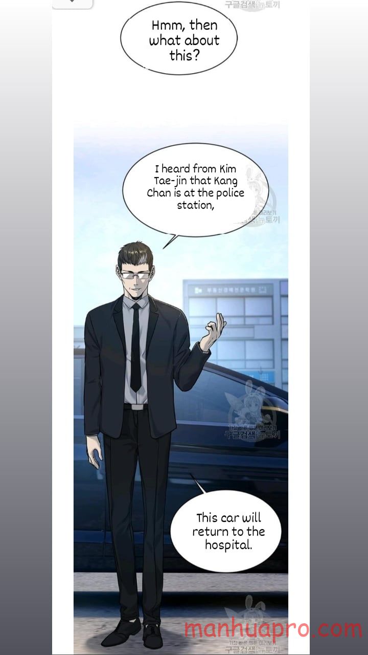 God Of Blackfield Chapter 102 - HolyManga.Net