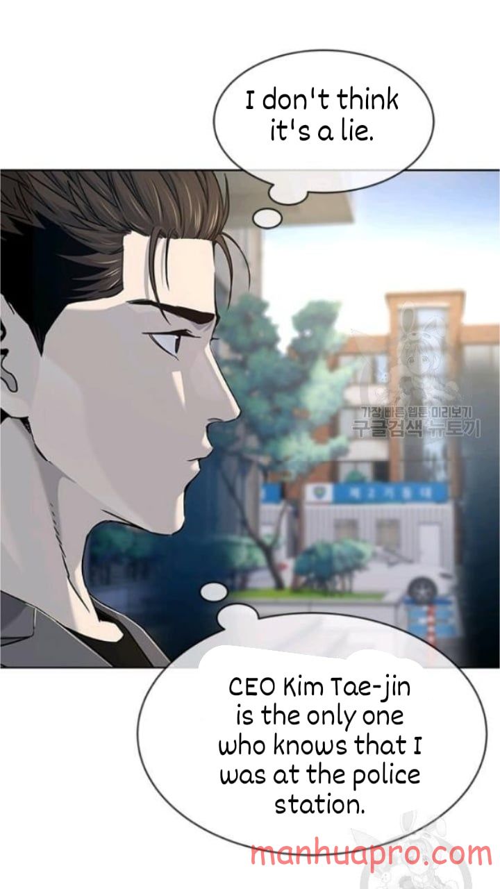 God Of Blackfield Chapter 102 - HolyManga.Net
