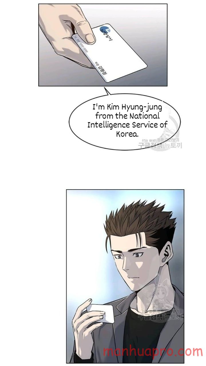 God Of Blackfield Chapter 102 - HolyManga.Net