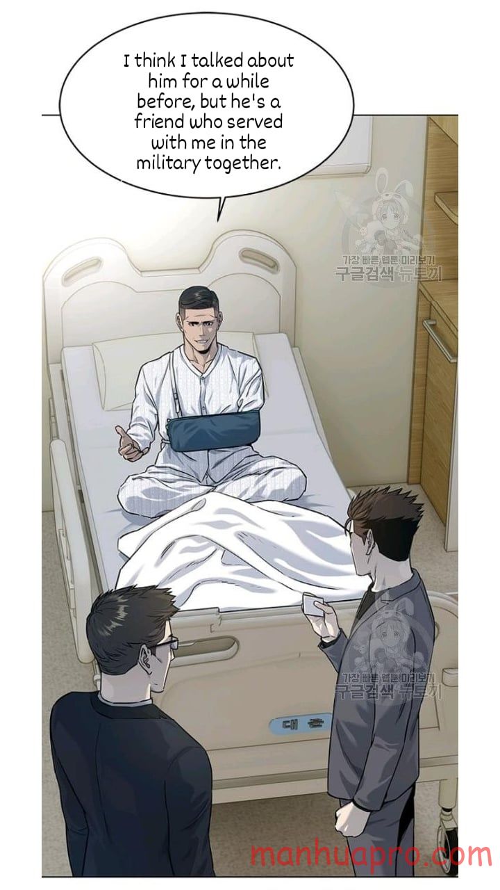 God Of Blackfield Chapter 102 - HolyManga.Net