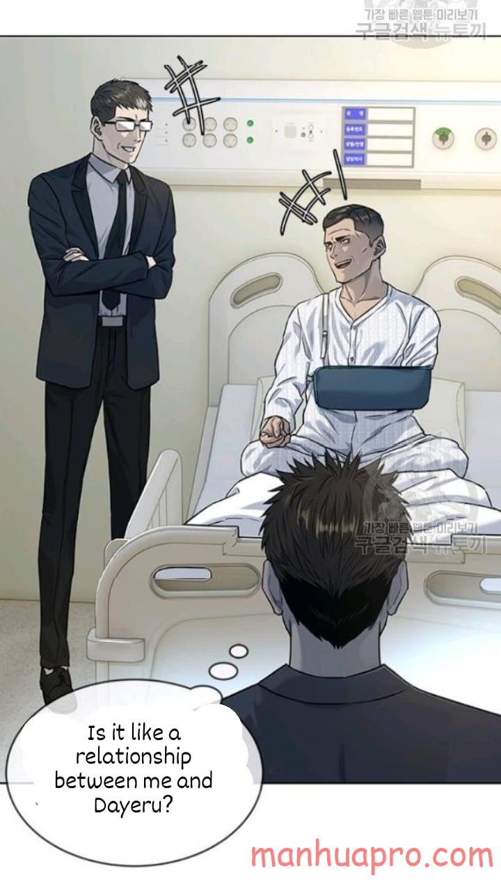 God Of Blackfield Chapter 102 - HolyManga.Net