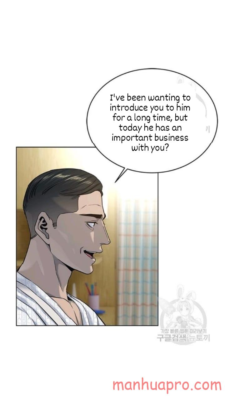 God Of Blackfield Chapter 102 - HolyManga.Net