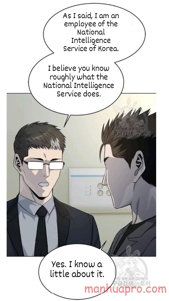 God Of Blackfield Chapter 102 - HolyManga.Net