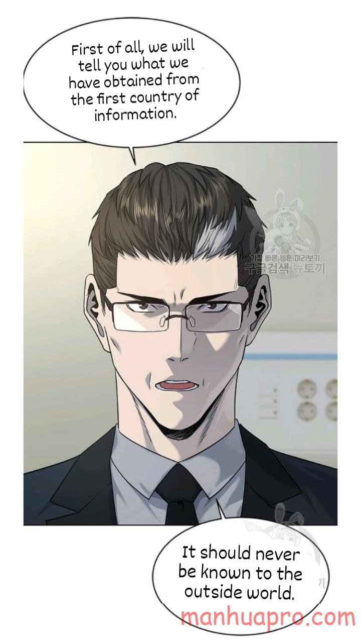 God Of Blackfield Chapter 102 - HolyManga.Net