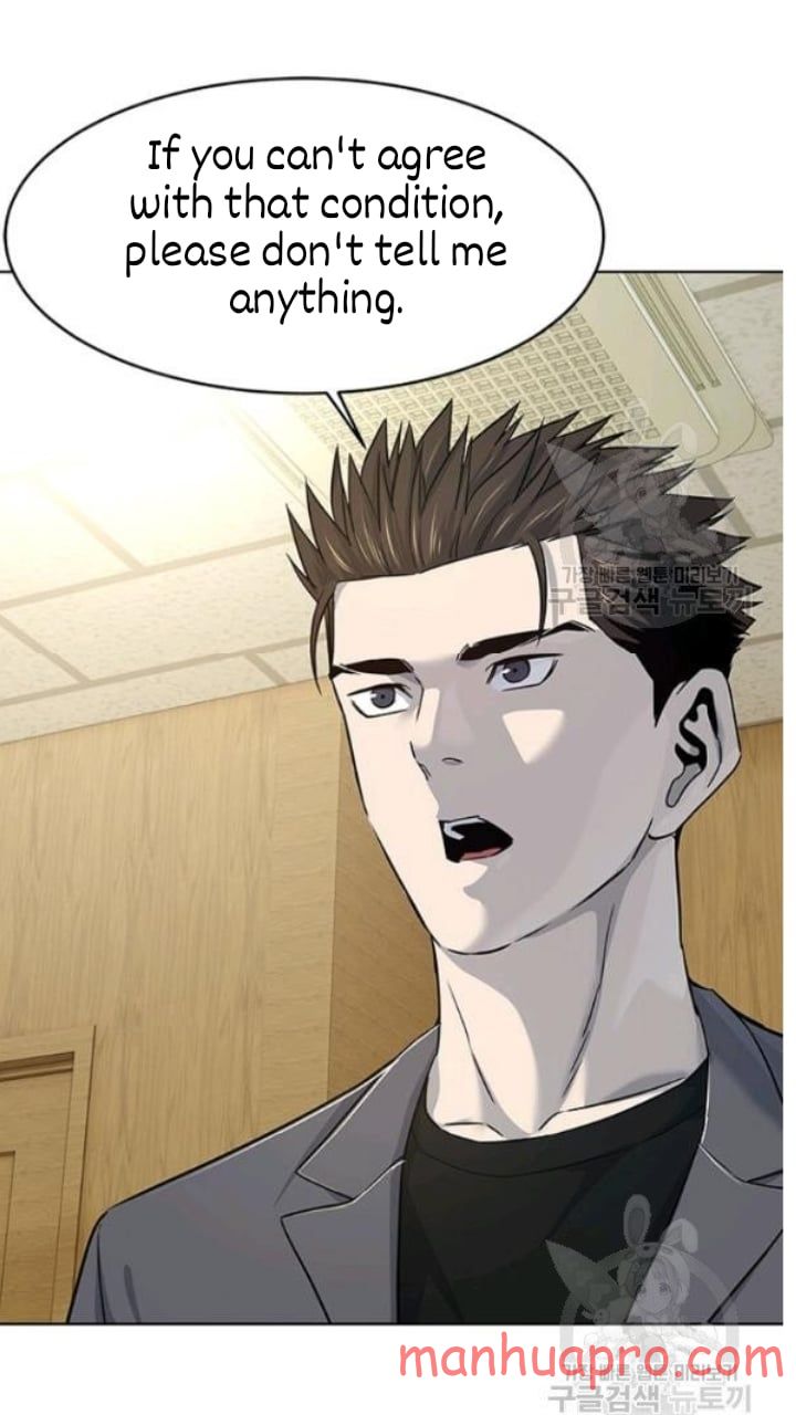 God Of Blackfield Chapter 102 - HolyManga.Net