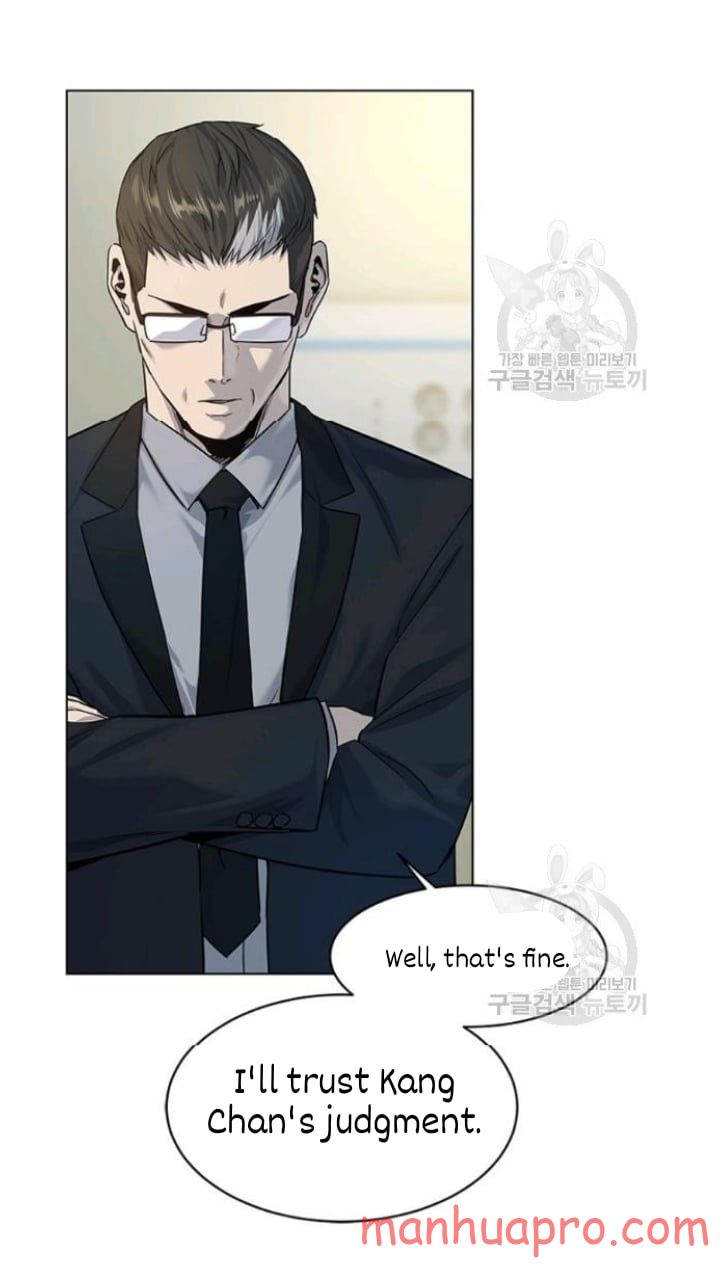 God Of Blackfield Chapter 102 - HolyManga.Net