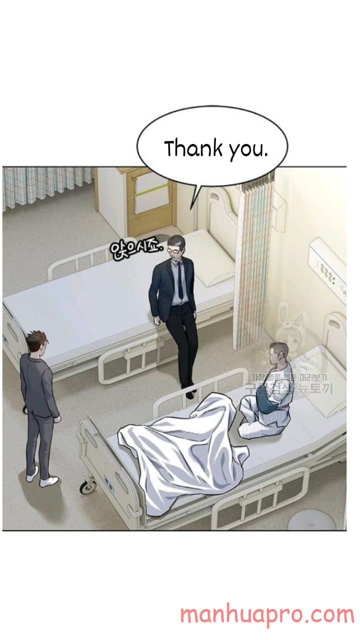 God Of Blackfield Chapter 102 - HolyManga.Net