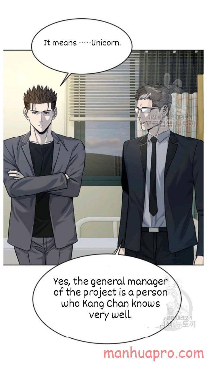 God Of Blackfield Chapter 102 - HolyManga.Net
