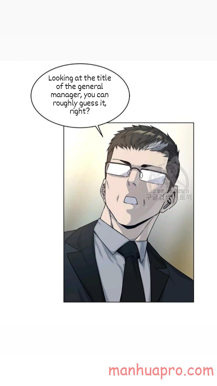 God Of Blackfield Chapter 102 - HolyManga.Net