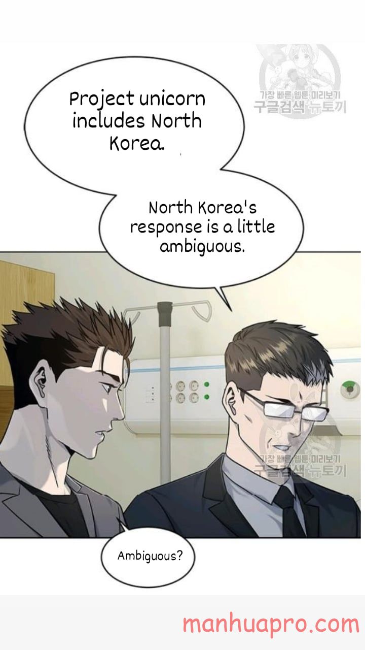 God Of Blackfield Chapter 102 - HolyManga.Net