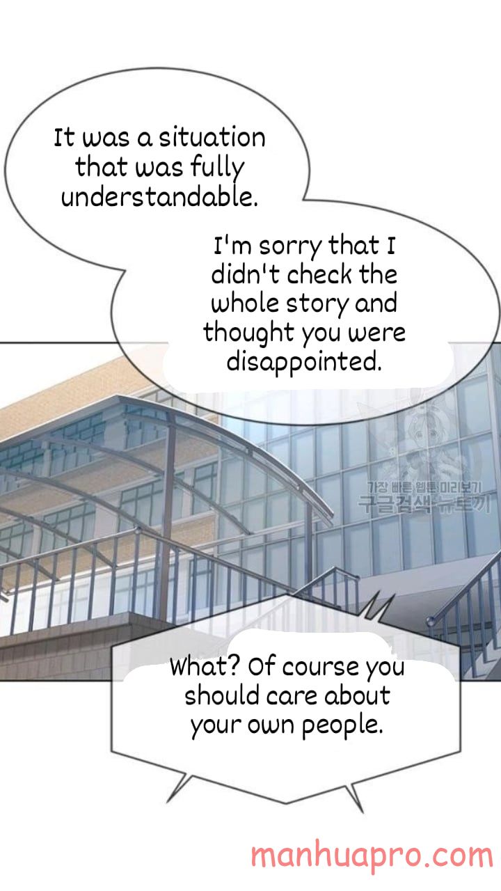 God Of Blackfield Chapter 103 - HolyManga.Net