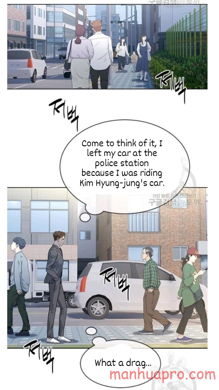 God Of Blackfield Chapter 103 - HolyManga.Net