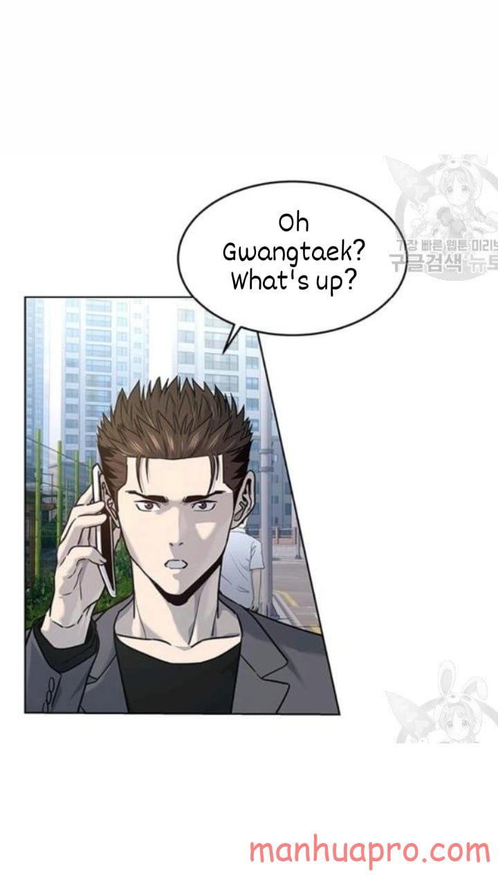 God Of Blackfield Chapter 103 - HolyManga.Net