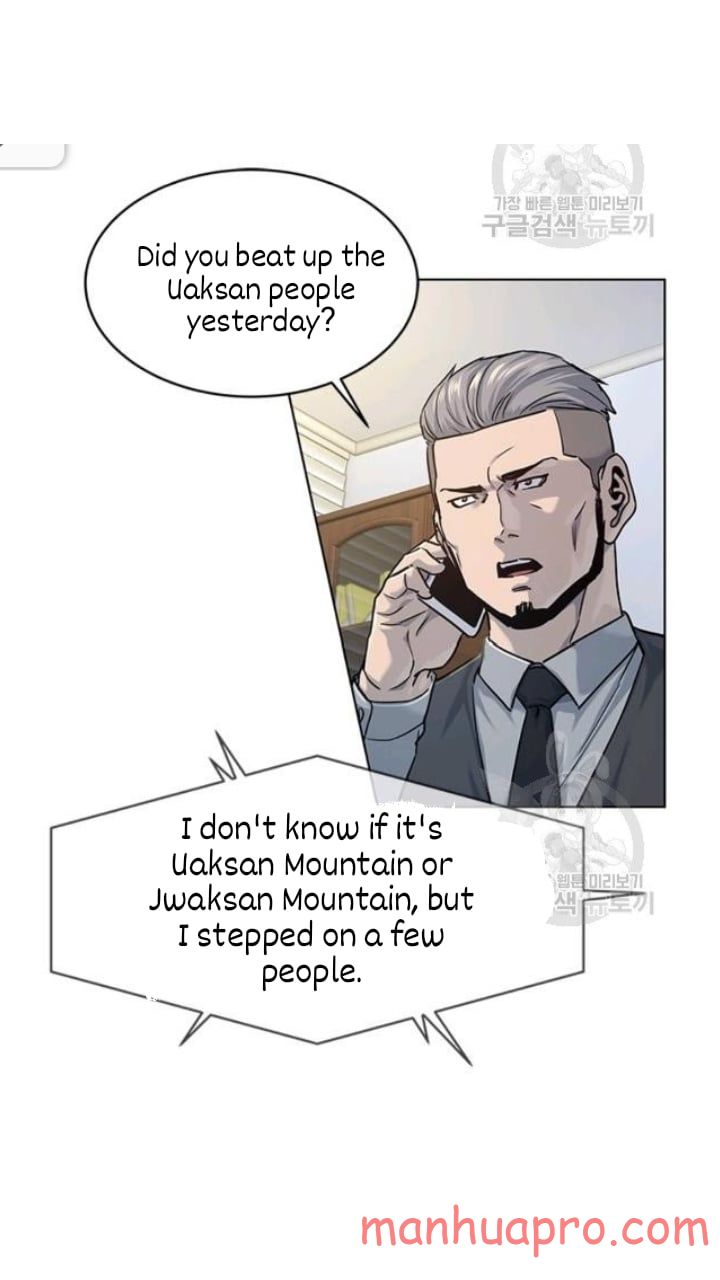 God Of Blackfield Chapter 103 - HolyManga.Net