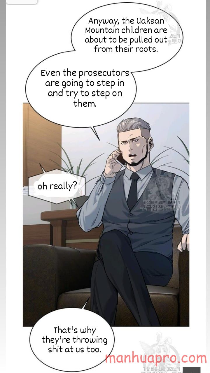 God Of Blackfield Chapter 103 - HolyManga.Net