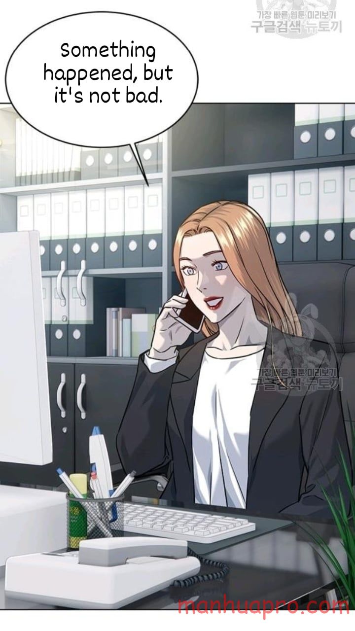 God Of Blackfield Chapter 103 - HolyManga.Net