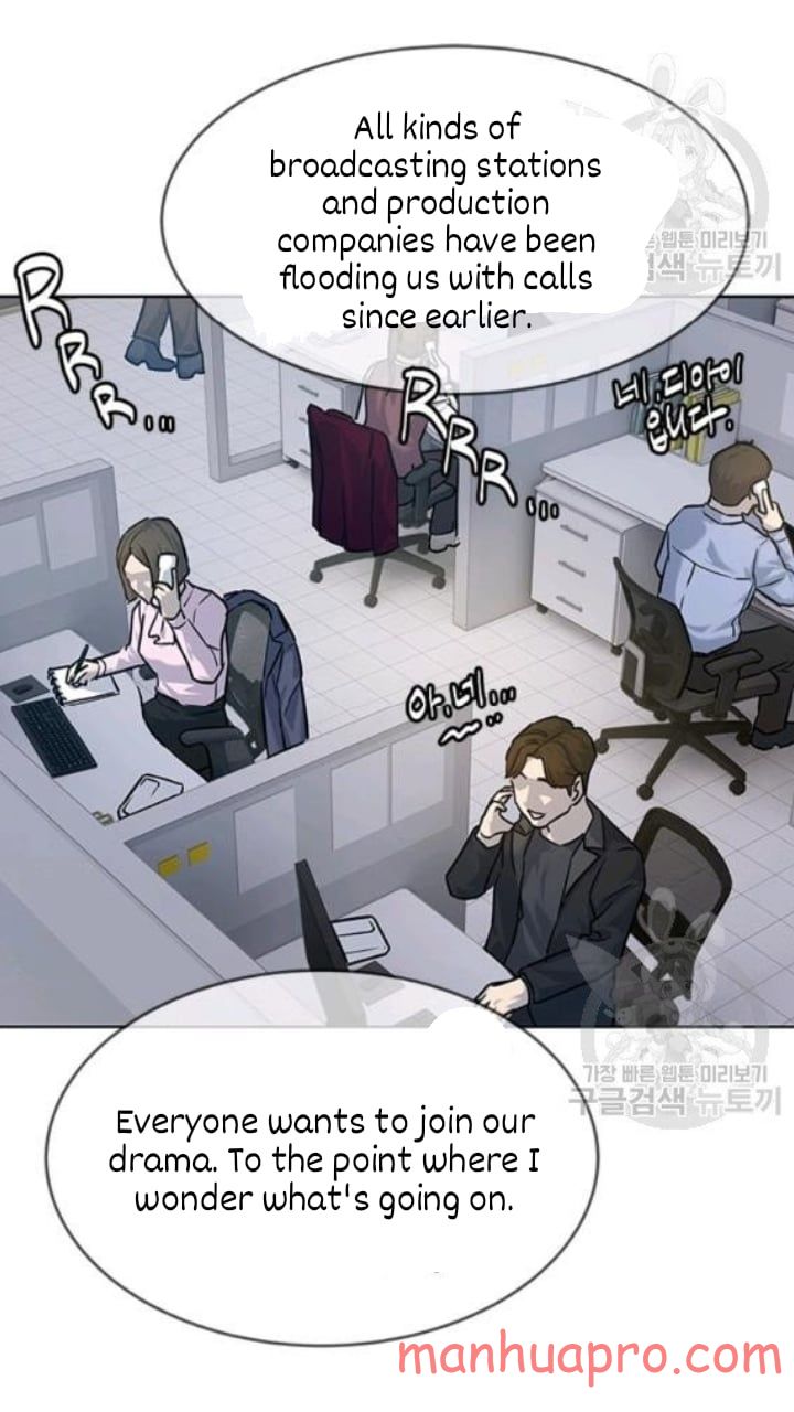 God Of Blackfield Chapter 103 - HolyManga.Net