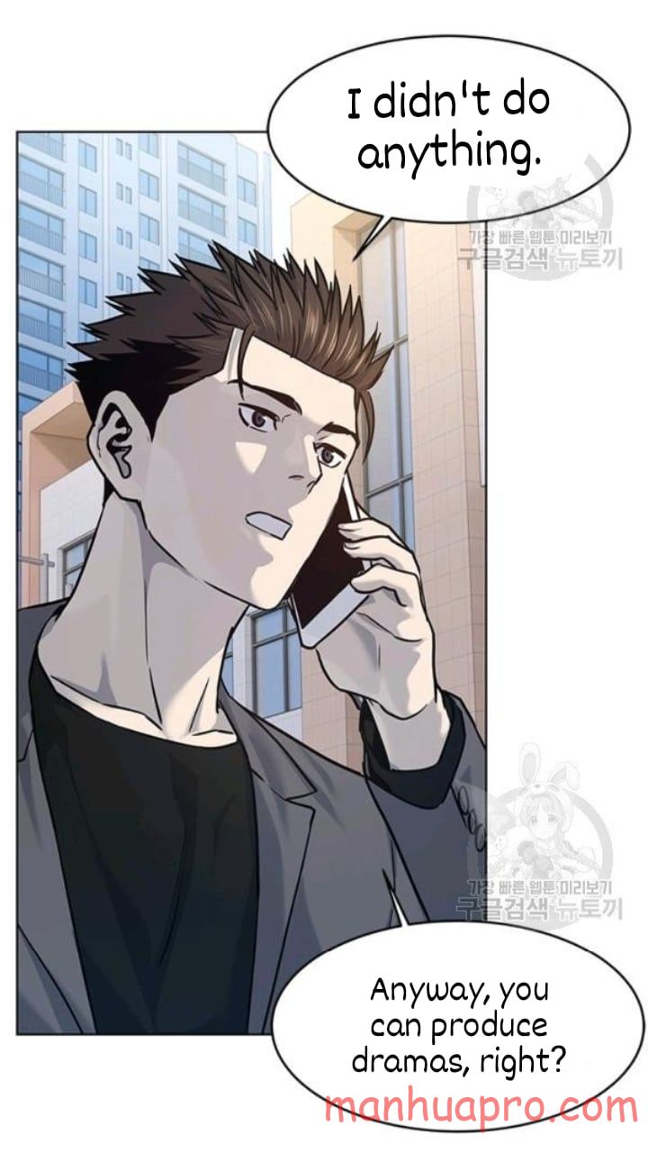 God Of Blackfield Chapter 103 - HolyManga.Net