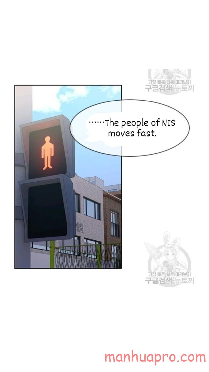 God Of Blackfield Chapter 103 - HolyManga.Net