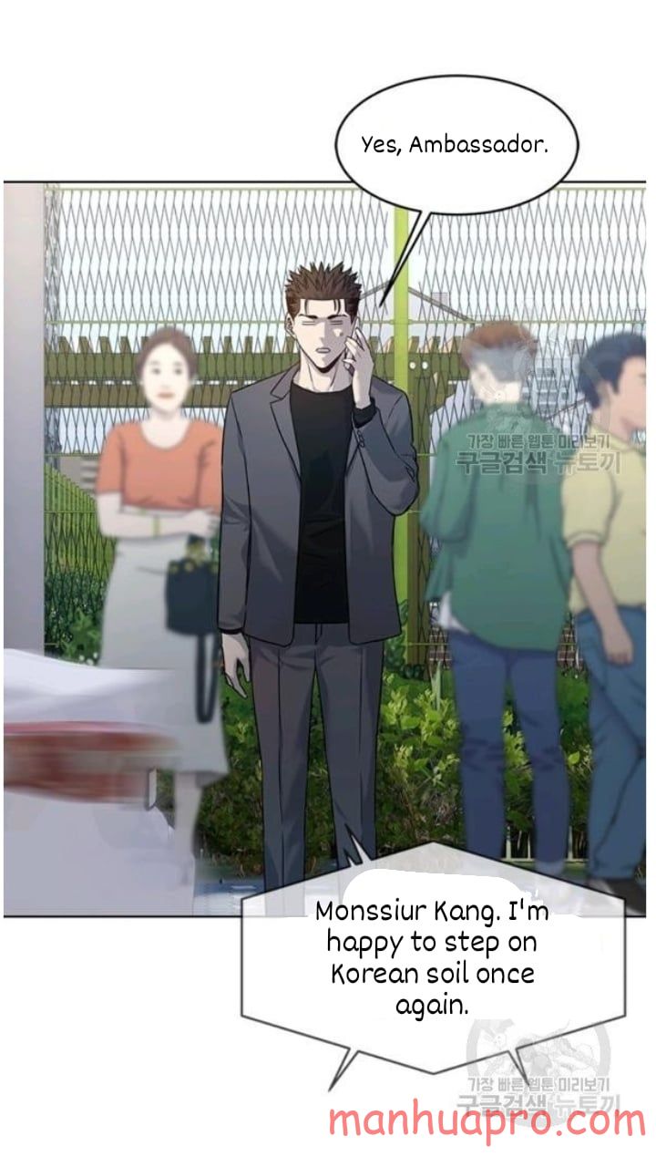 God Of Blackfield Chapter 103 - HolyManga.Net