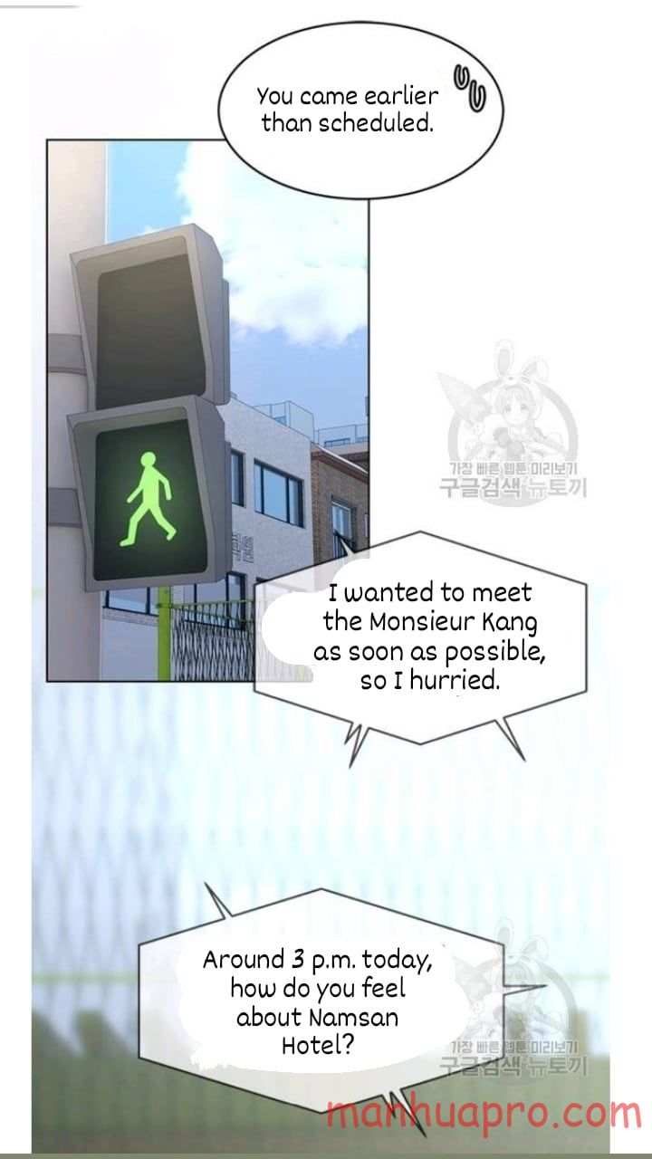 God Of Blackfield Chapter 103 - HolyManga.Net