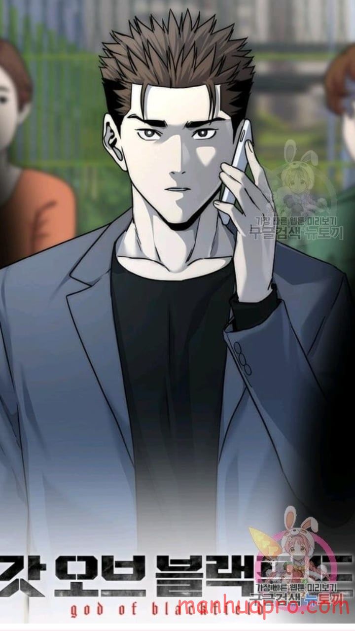 God Of Blackfield Chapter 103 - HolyManga.Net