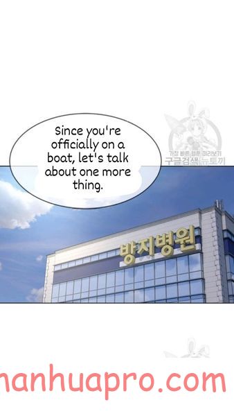 God Of Blackfield Chapter 103 - HolyManga.Net