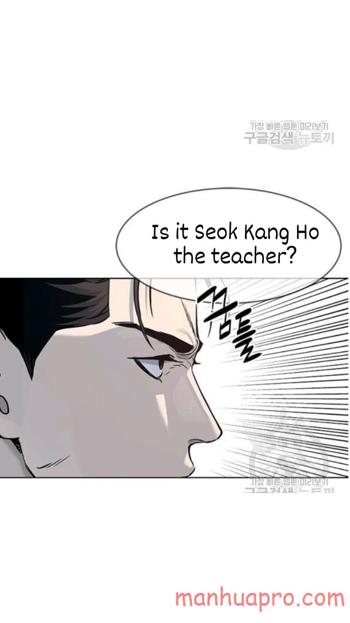 God Of Blackfield Chapter 103 - HolyManga.Net