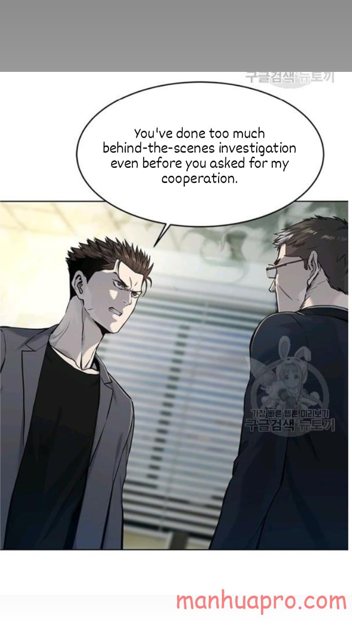 God Of Blackfield Chapter 103 - HolyManga.Net