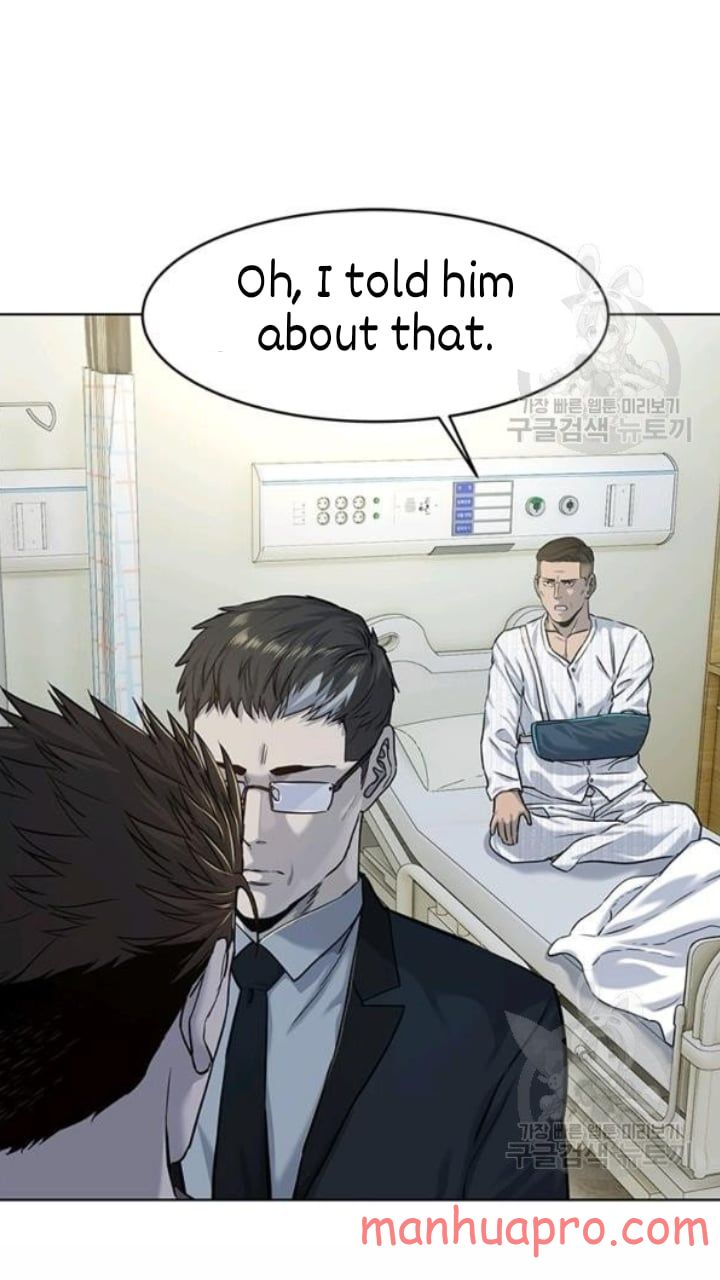 God Of Blackfield Chapter 103 - HolyManga.Net