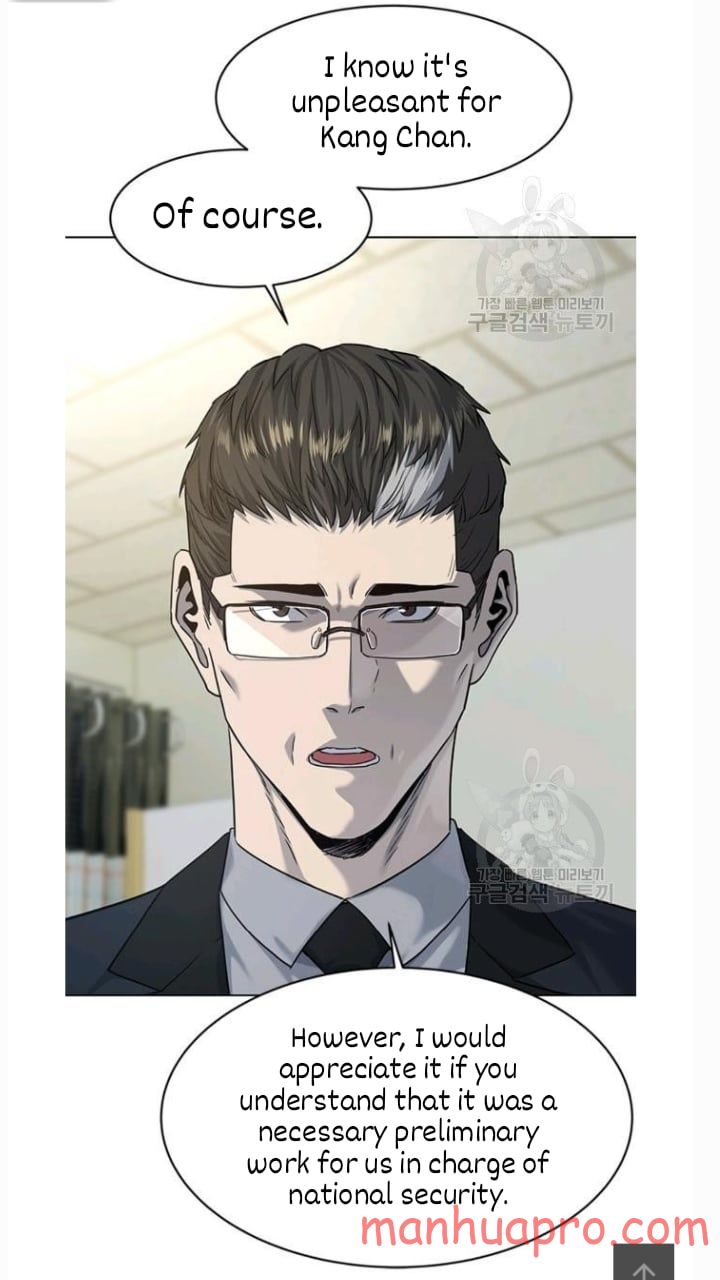 God Of Blackfield Chapter 103 - HolyManga.Net