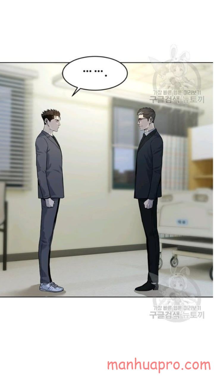 God Of Blackfield Chapter 103 - HolyManga.Net