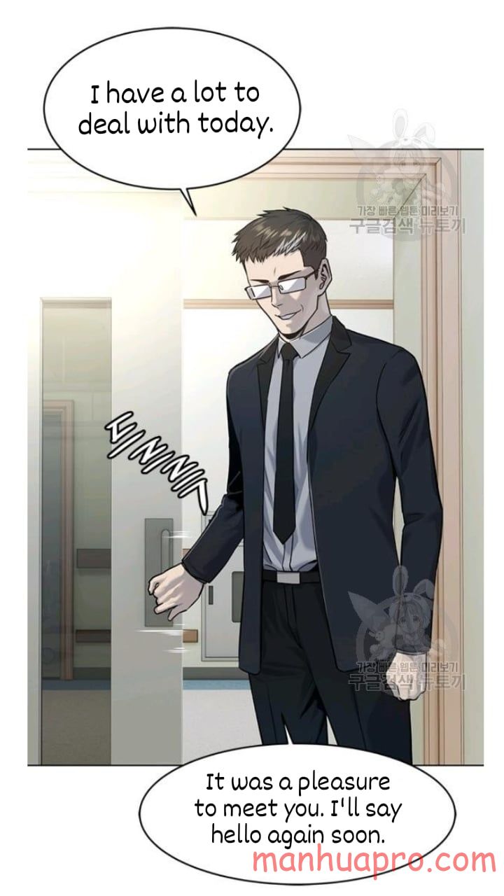 God Of Blackfield Chapter 103 - HolyManga.Net